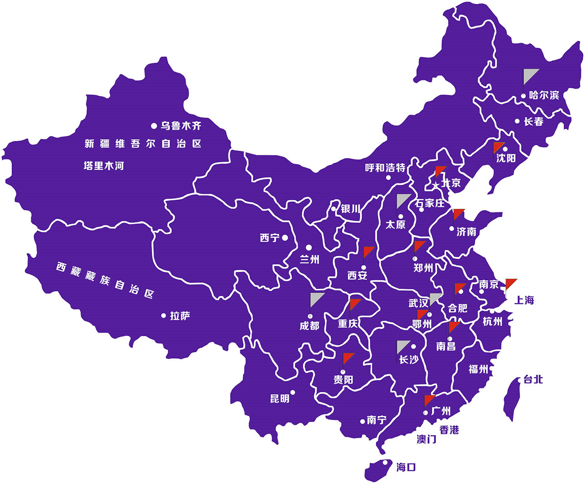 销售网络(图1)