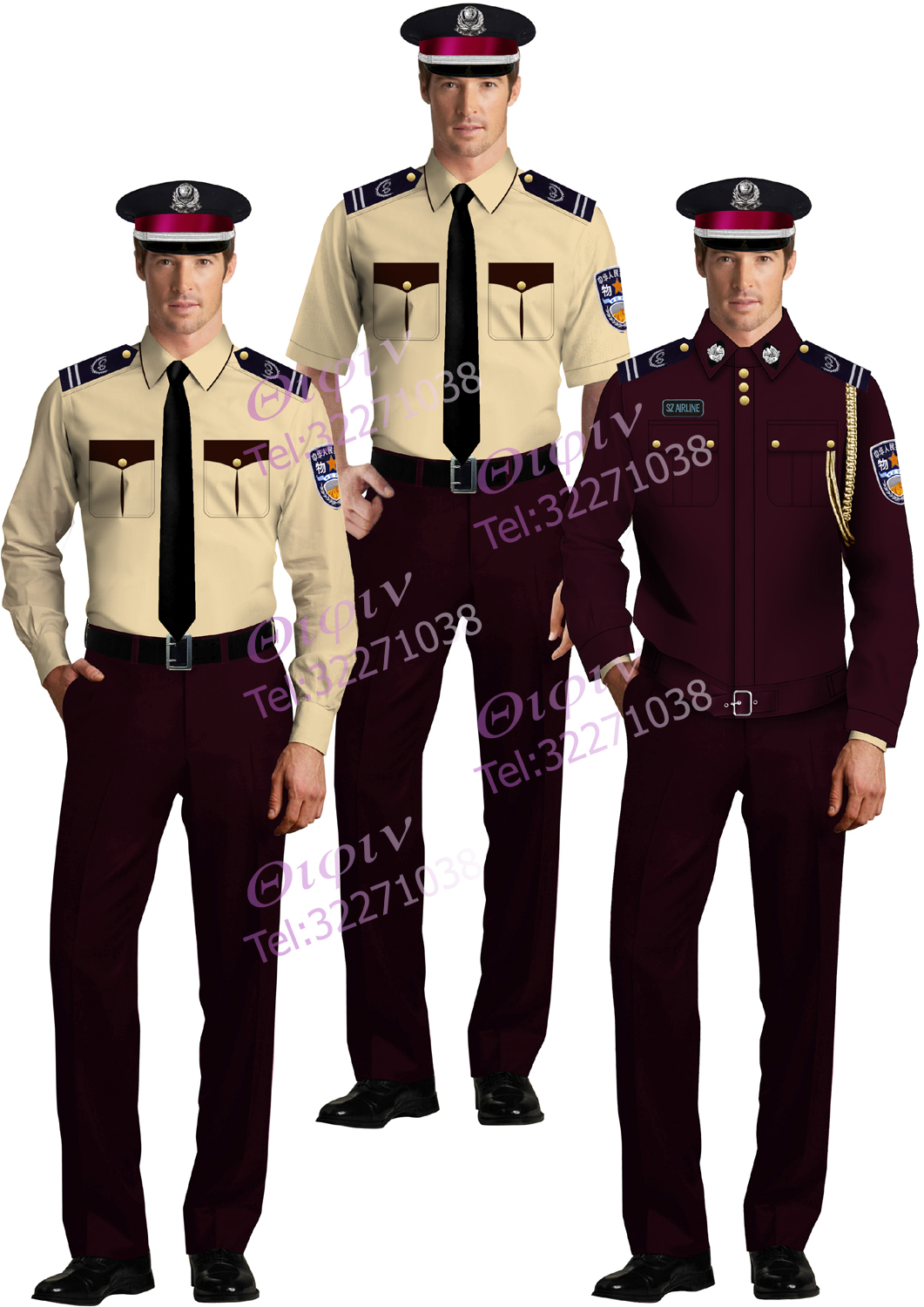 保安服装订做